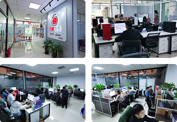 東莞錦銘電熱材料